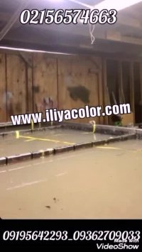 قیمت دستگاه هیدروگرافیک/واترترانسفر 09195642293 ایلیاکالر