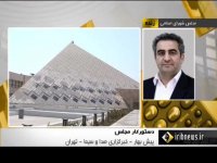 بررسی تحولات منطقه و برجام با حضور «ظریف» در جلسه غیر‌علنی مجلس