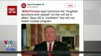 آغاز تحریم های آبان ماه علیه ایران و سخنان مایک پمپئو