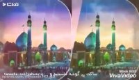 نماهنگ|بسیار زیبا|درباره امام زمان|علی اکبر قلیچ|به نام منجی