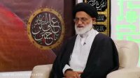 امام زمان ادامه دهنده راه امام حسین ع