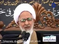 امروز نحسه یا تو نحسی؟