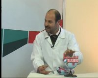 Noshdaro  نحوۀ درمان امراض چشم