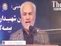 حمله ها به سمت غلطی رفته اند