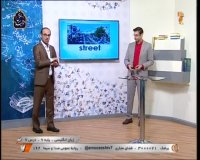 تدریس زبان انگلیسی هفتم : دوشنبه 11 فروردین