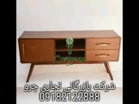 سرویس مبلمان