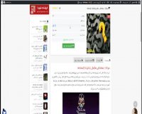دانلود نمونه سوالات استخدامی سازمان زندانها با پاسخنامه