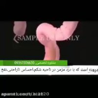 سندروم روده تحریک پذیر و کولیت روده درمان دارد؟!