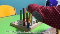 افزایش مهارت های کودک توانبخشی مهسا مقدم 09357734456 شرق تهران