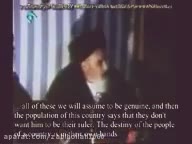 نظر امام خمینی درباره همه پرسی (رفراندوم)