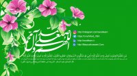 اموزش توابع column , columns در اکسل