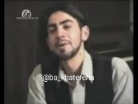 این آقا را به جا می آورید؟