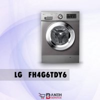 معرفی ویدیویی لباسشویی درب بزرگ ال جی مدل FH4G6TDY6