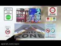 کنترل آلودگی هوا، منابع متحرک (دکتر مصطفی کلهر) قسمت دوم