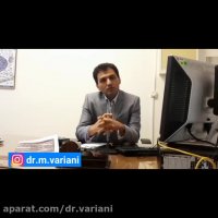 توضیحات دکتر وریانی در رابطه با زگیل تناسلی
