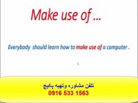 قویترین پکیج خود آموز آزمون آیلتس - استادعلی کیانپور