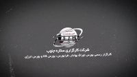 ثبت نام در بورس و خرید و فروش سهام