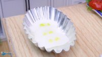 طرز تهیه ماهی پخته کره ای مینیاتوری شگفت انگیز |  غذای خوشمزه