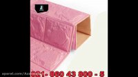 دیوارپوش پشت چسبدار