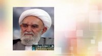 سخنرانی بسیار مهم درباره معاد  (سخنرانی کوتاه و شنیدنی آیت الله ناصری) صوتی