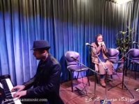 آموزش هارمونیکا ( ساز دهنی ) در آموزشگاه موسیقی گام کرج