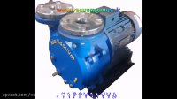 ساخت پمپ وکیوم (وکیوم آسیا 66791775 - 021)