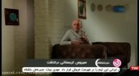 سیروس گرجستانی درگذشت....