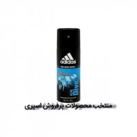 تخفیفات جدید دی جی کالا - 23 آبان 99