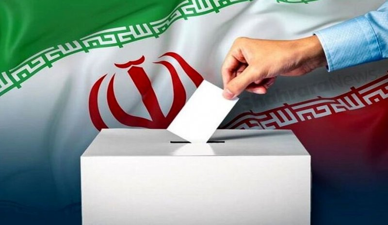 روز پایانی ثبت نام نهایی داوطلبان انتخابات مجلس