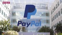 سیستم پرداخت "آمازون" آماده رقابت با "پی پال"