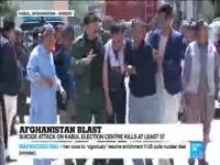 انفجار انتحاری داخل مدرسه ای در کابل