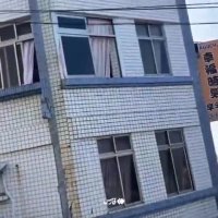 فیلم زمین لرزه تایوان به شدت 7 ریشتر