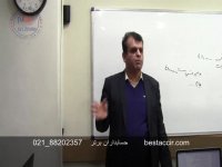 فیلم آموزش حسابداری ودیعه و پیش پرداخت