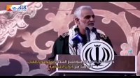فیلمی از سردار قاسم سلیمانی که اینستاگرام آن را حذف کرد!