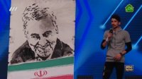 نقاشی فوق العاده شهید قاسم سلیمانی در برنامه عصر جدید