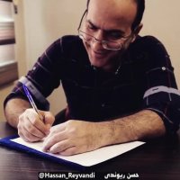 نوستالژی های چِندِش