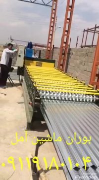 فروش دستگاه کرکره سینوسی ، ساخت دستگاه سینوسی