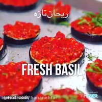 آموزش پیش_غذا_بادمجان