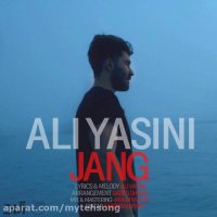 دانلود آهنگ جدید علی یاسینی به نام جنگ 