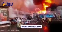 آتش سوزی اینبار در انباری در خیابان فداییان اسلام
