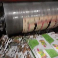 دستگاه دایکات روتاری | 09123960911