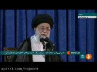 تشریح نسبت عقلانیت و انقلابی گری در کلام امام امت