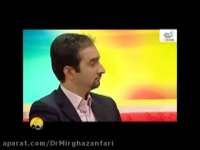 چگونه بدن دچار سوء مزاج خشک می شود؟