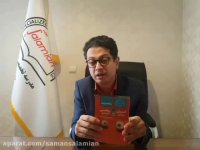 بهترین راه موفقیت در کنکور