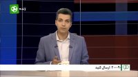 انتقاد فردوسی پور از شادی هواداران استقلال برای باخت پرسپولیس