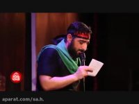 شام غریبان 95