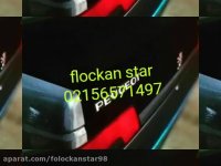 مخمل پاش دستگاه مخمل پاش02156571497