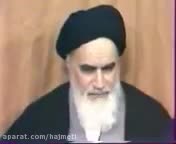 توصیه های شنیدنی امام راحل عظیم الشان به جوانان