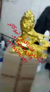 فروش دستگاه پاشش کروم نیوکالر02156571279