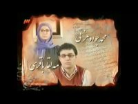 تيتراژ سريال باغ مظفر... ز من نگارم خبر ندارد